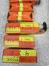 【●】戦前～戦時中！『さくら/富士/オリエンタル』・使用済フィルムと空箱//Antique！『Sakura/Fuji/Oriental』・Used film & empty box_画像3