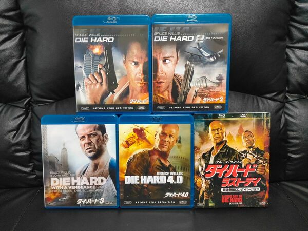 ダイ・ハード シリーズ ブルーレイ５作品セット／ブルースウィリス Blu-ray
