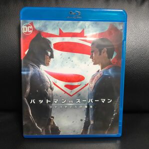 バットマン vs スーパーマン ジャスティスの誕生 (Blu-ray Disc) ／ザックスナイダー クリストファーノーラン