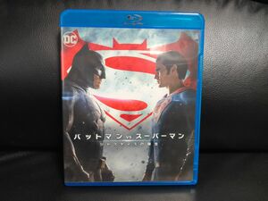 バットマン vs スーパーマン ジャスティスの誕生 (Blu-ray Disc) ／ザックスナイダー クリストファーノーラン