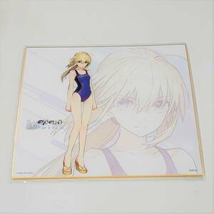 【50枚 まとめ売り】Fate EXTELLA Link　アルトリア　フルカラー色紙　TYPE MOON　タイプムーン　奈須きのこ【正規品・新品・未開封】