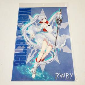 【新品】RWBY　ワイス・シュニー①　A3クリアポスター　わいす　日笠陽子　ルビー　るびー　氷雪帝国　モンティ・オウム【未開封・正規品】