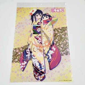 【新品】干物妹！うまるちゃん　本場切絵　A3クリアポスター　きりえ　白石晴香　集英社　ジャンプ　サンカクヘッド【未開封・正規品】