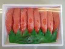 1円～〔高級品〕北海道産甘口たらこ300ｇ（化粧箱入り）〔Ｅ〕北港直販☆タラコ鱈子_画像1