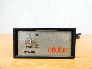 Ortofon オルトフォン STA-88 MC昇圧トランス 音響機器 オーディオ @60 (2)