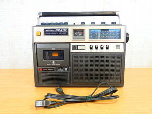 S) SHARP シャープ GF-11M AM/FM テープレコーダー オーディオ機器 ※通電OK ジャンク＠80(2)