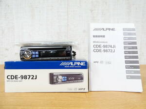 S) ALPINE アルパイン 1DIN カーオーディオ CDプレーヤー CDE-9872J カーステ @100 (2)