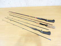 【USED!Daiwa・SZM 2ピースロッド３セットまとめ★Royal Cast ST 60L/Phantom PP562/WanderStick/オールド/ガングリップ ※現状品＠120】_画像2