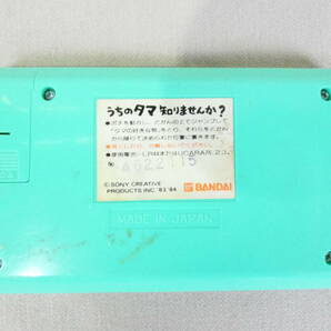 ◎ジャンク 当時もの バンダイ LSIゲーム うちのタマ知りませんか？ 1983年 箱付き 動作不良 ＠送料５２０円(3)の画像3