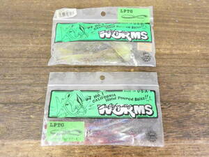 △【中古品】(F18) 希少 /CALIFORNIA WORMS /カルフォルニアワーム /パドルテールグラブ /4インチ /2点セット /アメリカ製 /バス釣り @370 