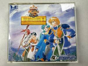 ♪【中古】PC Engine ソフト ドラゴンスレイヤー 英雄伝説 Ⅱ PCエンジン 動作未確認 ＠送料520円(3)