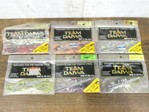 △【中古】(F22) TEAM DAIWA /チームダイワ /TD PERFECT WORM /TD シリーズ /オールド ワーム /6点 /バス釣り @370