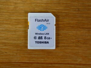 ▲東芝 Flash Air SDHCカード 8GB W-02 フラッシュエアー 無線LANカード Wi-Fiカード ※ジャンク品 ＠送料180円