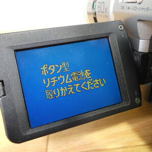 S) SONY ソニー デジタルビデオカメラ Digital Handycdm Digital8 DCR-TRV735 デジタル8ミリ ビデオカメラ ※通電OK 動作未確認@80(3)の画像5