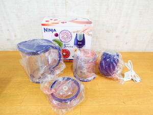 ◇未使用保管品 ショップジャパン NINJA ニンジャ キッチンプレップ FN001900 フードプロセッサー ② ＠80(3)