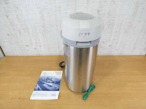 ◇Panasonicパナソニック 生ゴミ処理機家庭用 コンポスト 温風乾燥式 6L シルバー MS-N53XD-S＠140