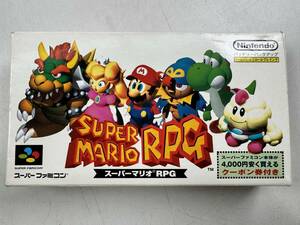 ♪【中古】Nintendo スーパーファミコン 箱 説明書 付き ソフト スーパーマリオ RPG 任天堂 スーファミ カセット 動作未確認 ＠送料520(3)