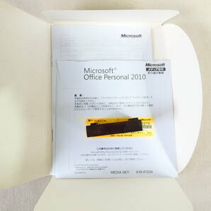 Microsoft Office Personal 2010 Word/Excel/Outlook ※現状渡し/動作未確認 @送料180円の画像3