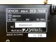 DENON デノン DCD-755SE CDプレーヤー 音響機器 オーディオ @100 (3)_画像6