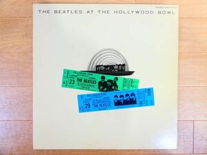 S) THE BEATLES ビートルズ 「 AT THE HOLLYWOOD BOWL 」 LPレコード 国内盤 EAS-80830 @80 (B-13)