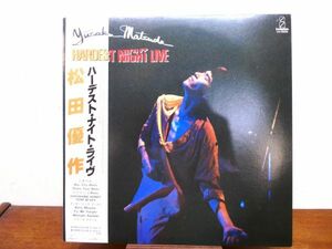 S) 松田優作「 HARDEST NIGHT LIVE 」LPレコード 帯付き VIH-28053 @80 (Q-44)