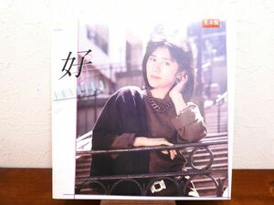 S) 見本盤！ 田中好子 Yoshiko Tanaka 「 好子 YOSHIKO 」 LPレコード VIH-28155 @80 (Q-15)