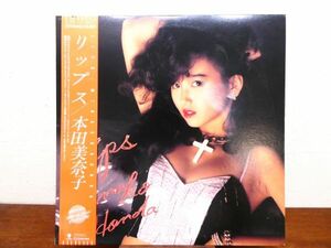 S) 本田美奈子 「 LIPS リップス 」 LPレコード 帯付き WTP-90405 ※初回カラー盤 @80 (Q-13)