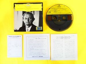 Wilhelm Kempff ヴィルヘルム ケンプ ベートーヴェン ピアノ・ソナタ 7号 オープンリールテープ クラシック ＠送料370円(2-5)