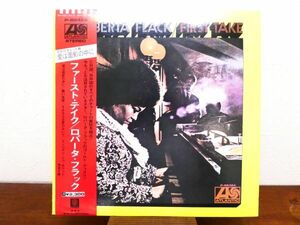 S) ROBERTA FLACK ロバータ・フラック「 FIRST TAKE 」 LPレコード 国内盤 P-8242A ※サンプリングネタ @80 (P-30)