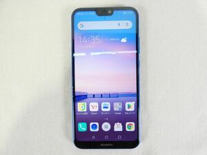 Y!mobile HUAWEI ANE-LX2J スマートフォン 32GB 利用制限〇 @送料520円 (3)