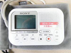 SONY ソニー ICD-LX31 ICレコーダー メモリーカードレコーダー 音響機器 @送料520円 (3)