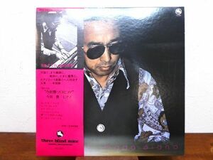 S) 今田勝 「 masaru imada piano / 今田勝 ソロ・ピアノ 」 LPレコード 帯付き TBM-60 ※和JAZZ @80 (A-24)