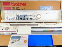 brother ブラザー Palie A パリエ KH-891 編み機 編機 手工芸 編み物 ハンドクラフト ※動作未確認 ジャンク＠160(3)_画像1