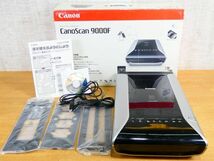 Canon キャノン フラッドベッドスキャナー CanoScan 9000F ※動作未確認＠120(3)_画像1