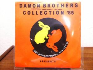 SNAKEMAN SHOW スネークマン・ショー 「 DAMON BROTHERS COLLECTION '85 」 EP盤/7inch レコード ALFA-124 ※非売品 @送料370円 (E-22)