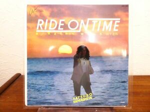 山下達郎 「 RIDE ON TIME 」 EP盤/7inch レコード AIR-503 @送料370円 (E-14)