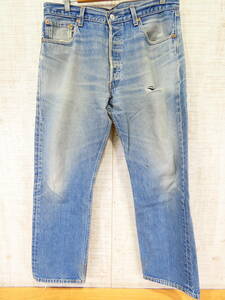 S)☆ USA製 Levi's 501 Ｗ36 32 MADE IN USA リーバイス ジーンズ デニム ＠60