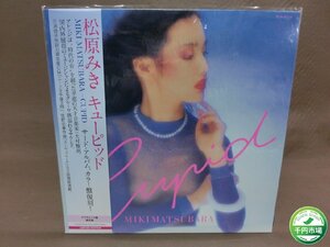 【YF-0436】美品 LP 帯付き 松原みき キューピッド Cupid PCJA-00116 クリアピンク盤 復刻盤 限定盤 レコード 現状品【千円市場】