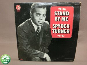 【YF-0437】BLUES LP レコード SPYDER TURNER/STAND BYE/SE-4450 現状品【千円市場】