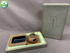 【YZ-0030】南部鉄器 応接セット 喫煙具 ライター 灰皿 インテリア 伝統工芸 外箱付 現状品【千円市場】