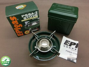 【YF-0445】未使用 EPIgas PSSA-ⅡSTOVE S-1004 3200Kcal ストーブ ケース 取説付 現状品【千円市場】