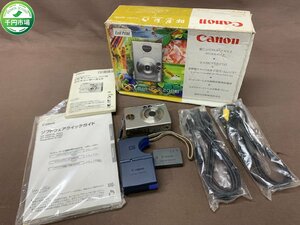 【YZ-0020】Canon キャノン IXY DIGITAL 200a PC1022 5.4-10.8mm 1:2.8-4.0 コンパクトデジタルカメラ 充電器 セット 現状品【千円市場】