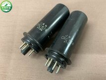 【YZ-0032】レトロ 真空管 RCA JAN CRC-5T4 VT-114 2本 セット リペア 交換 レストア パーツ 現状品【千円市場】_画像1