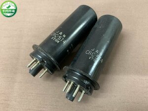 【YZ-0032】レトロ 真空管 RCA JAN CRC-5T4 VT-114 2本 セット リペア 交換 レストア パーツ 現状品【千円市場】