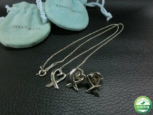 【N-5877】TIFFANY&Co. ティファニー ペンダント ネックレス ハート ピアス シルバー SILVER 925 セット まとめ【千円市場】