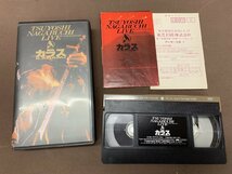 【YF-0451】VHS 長渕剛 LIVE'92 JAPAN IN Tokyo DOME 2本組 歌詞付 音楽 カラス ビデオ 2本セット まとめ 現状品【千円市場】_画像4