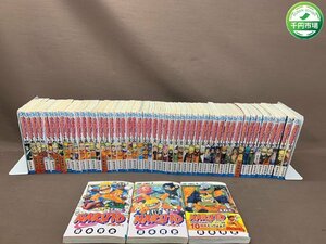 【YF-0556】一部帯付 NARUTO ナルト 1～53巻 (50巻抜) 岸本斉史 集英社 漫画 コミック ジャンプ 忍者 忍術 アクション 現状品【千円市場】