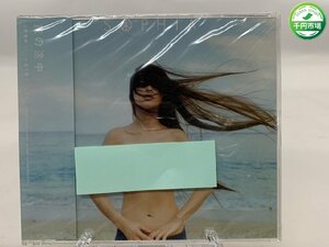 【YF-0408】稀少見本盤 未開封 帯付きCD/ J-POP SEXY フェロモン エロ ヌードジャケ SOPHIA『旅の途中』 ソフィア【千円市場】