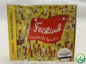 【YF-0505】未開封 CD+DVD Czecho No Republic festival / タワレコ限定 チェコ・ノー・リパブリック / 帯付き レア【千円市場】