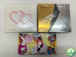 【YF-0524】未開封品 SHAZNA シャズナ　PURE HEARTS/GOLD SUN AND SILVER MOON他 3点　まとめ セット【千円市場】